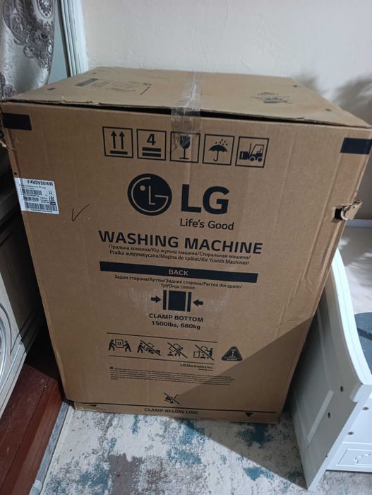 Стиральная машина LG 9кг (новая)