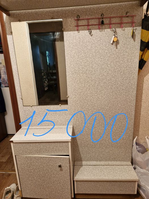 Продаем прихожку