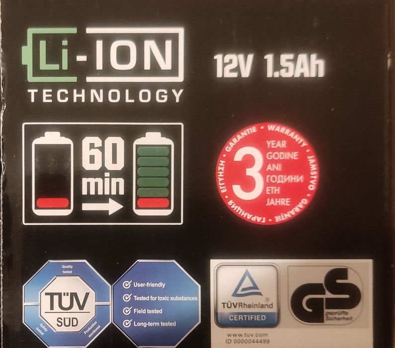 parkside  мултифункционален инструмент  12V