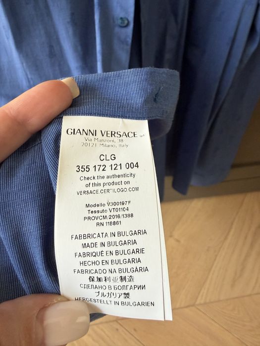 Риза Versace Collection