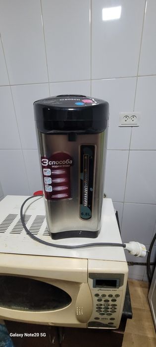 Terms choynik ishlaydi