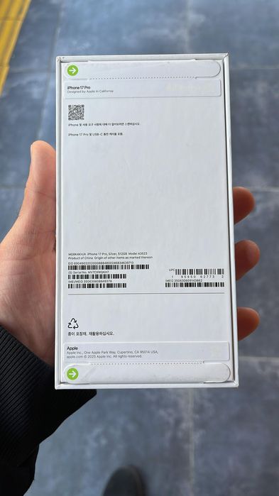 Iphone 17 pro 512 gb