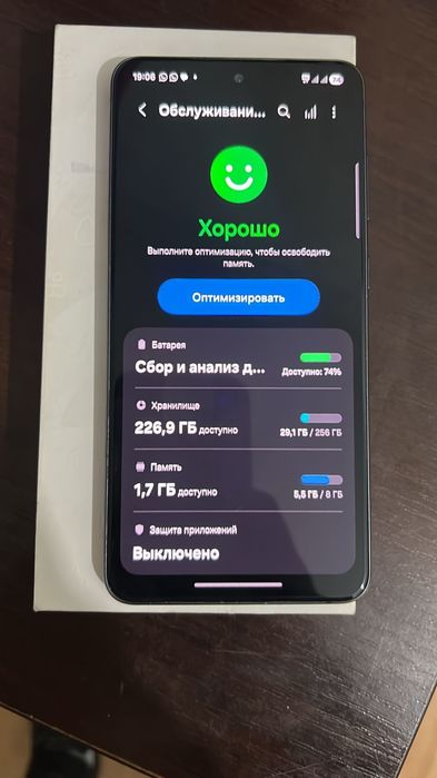 самсунг с21фе 256гб обмен