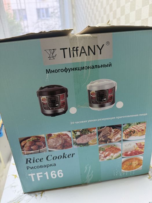 Продам мультиварку