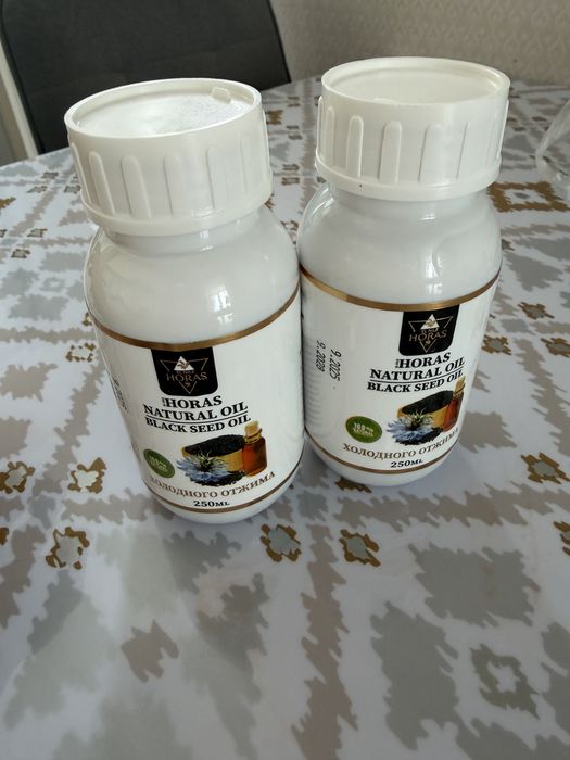 Масло черного тмина