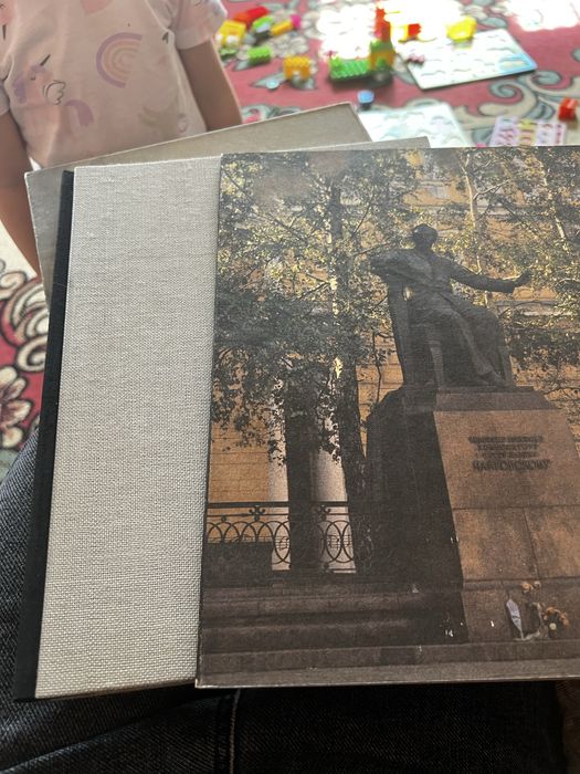 Книга Чаиковский