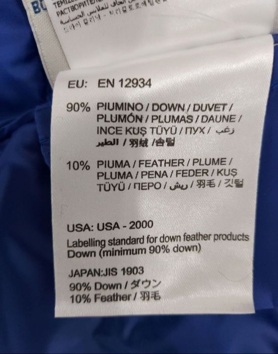 Женская куртка Moncler