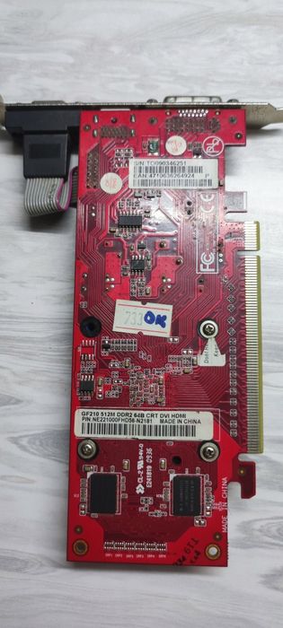 Продам видеокарту Palit GeForce 210, 512 мб