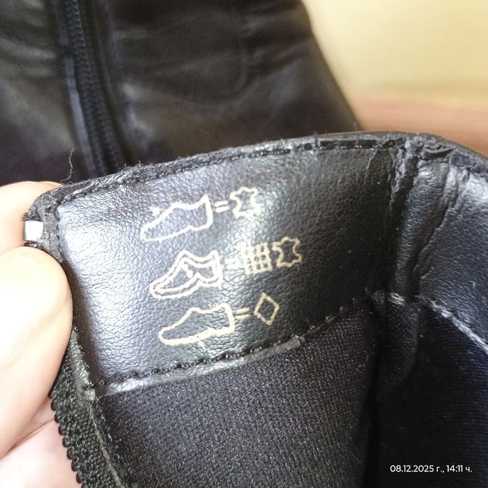 Дамски Боти и ботуши