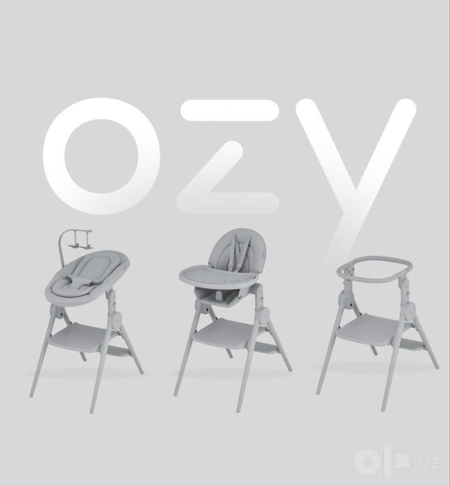Продается стульчик Anex Ozy 3 в 1