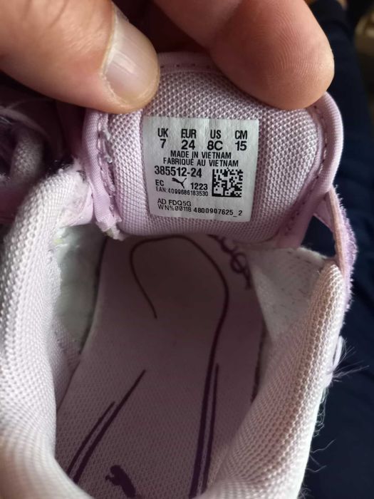 Детски маратонки на PUMA