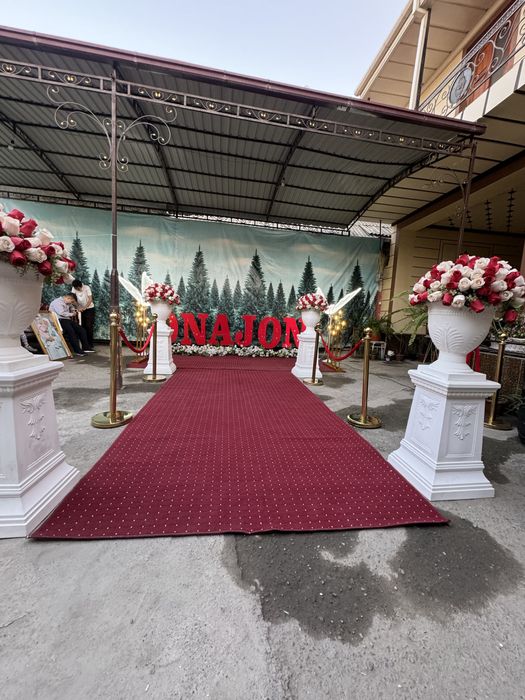 Onajon Otajon Ukajon Akajon