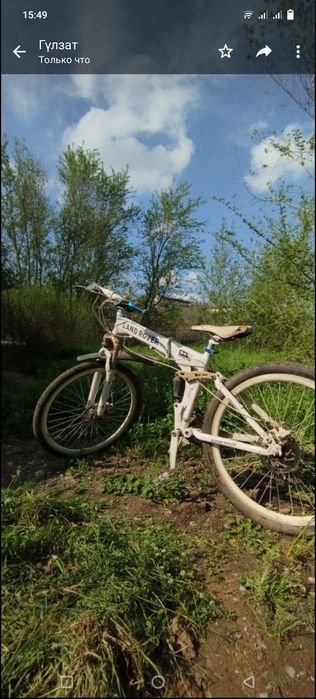 Land Rover,Велосипед