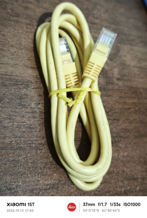 Патч-корд RJ45 / LAN кабель для интернета