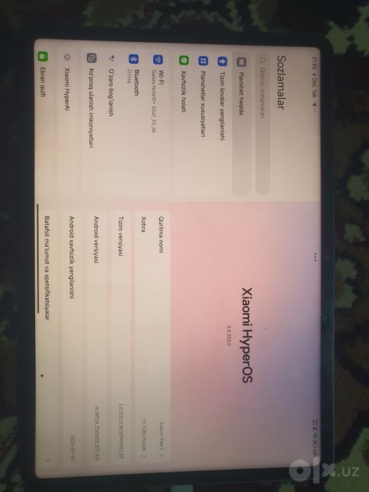 Xiaomi Pad 7 — 8+4 / 256 GB