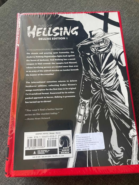 Hellsing Deluxe Edition - Volume 1 Манга