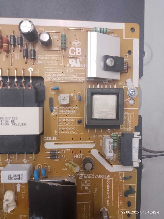 Платка POWER SUPPLY BN44-01058А L55E7-T От Samsung