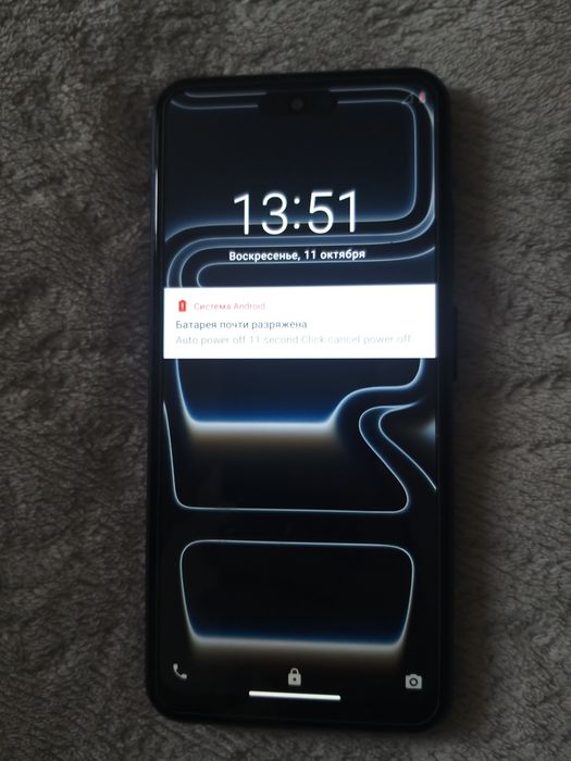 Айфон 17 Pro Max Android
