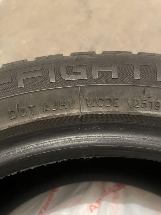 Зимни гуми ROADCRUZA 225/50/172