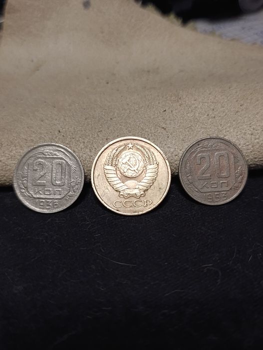 Продам монеты СССР.редкие.