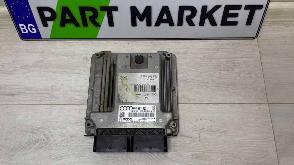 Компютър двигател AUDI A6 A7 4G0907401F