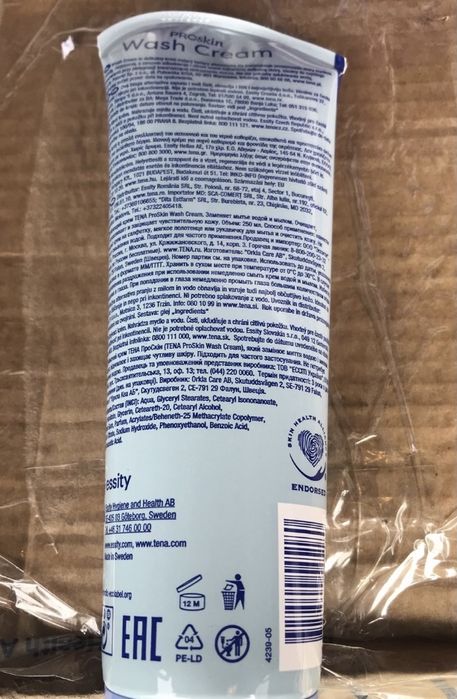 Крем для мытья