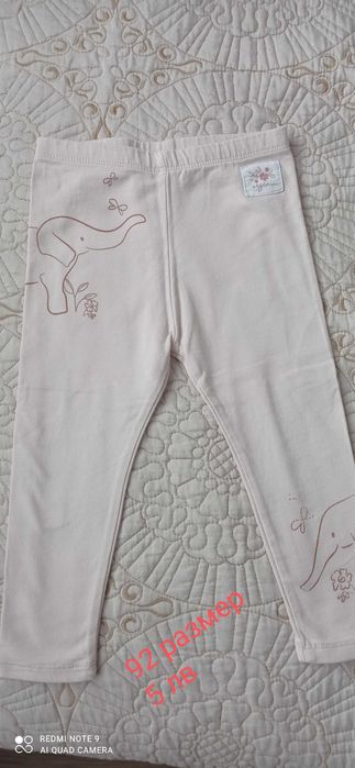 Бебешки дрехи  80-86, 92 размер