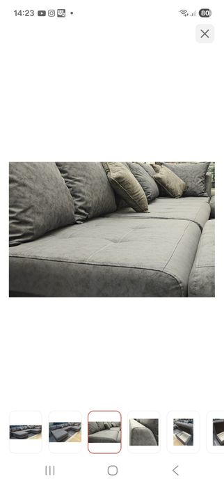 Диван трансформер