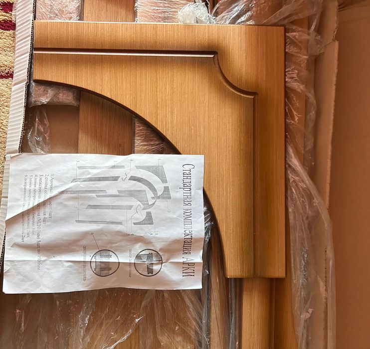 Арка межкомнатная