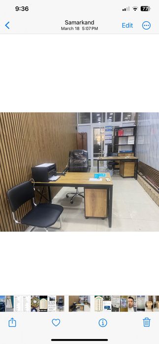 Сдам в аренду офис