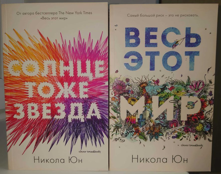 Книги в твердом переплете по 1000 тг.