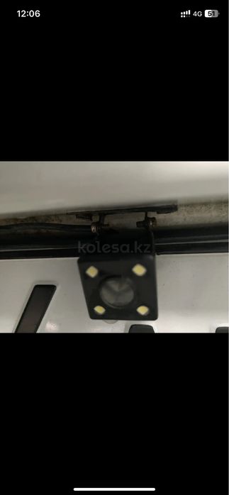 Гранта сатылады.