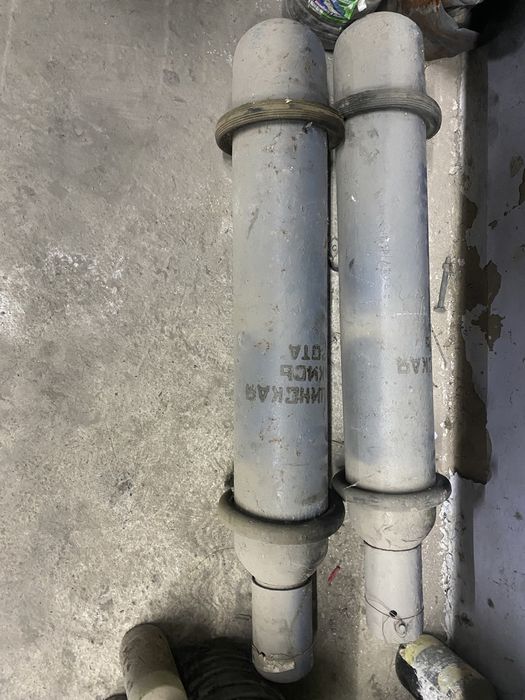 Газовый Балон для закиси азота