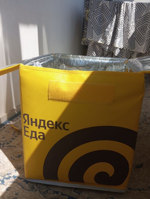 Термо каробка яндекс