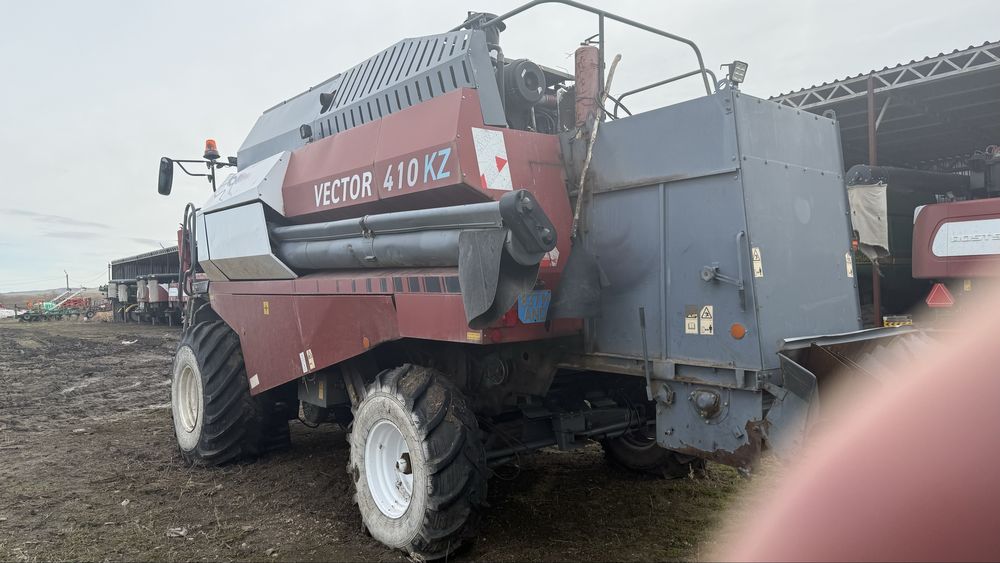 Комбаин Вектор 420