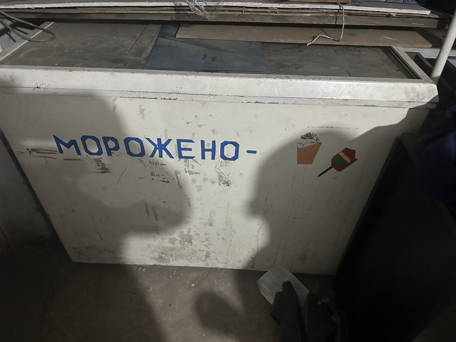 Продам морозильник
