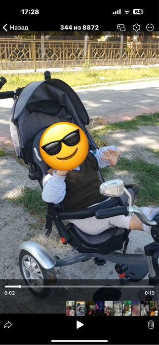 Bolalar uchun muzikalniy kalyaska ham velosiped