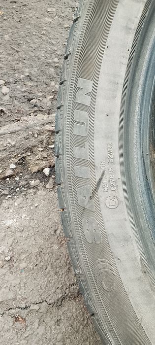 Продам резину на 20.