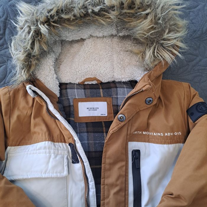 Зимно яке за момче