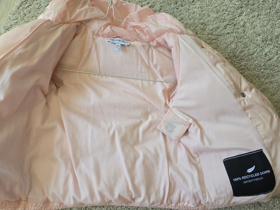 Пухено яке Emporio Armani