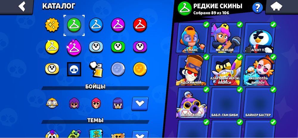 обмен,много всего,не первый