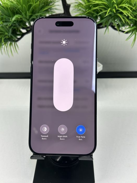 IPhone Air 256 gb
