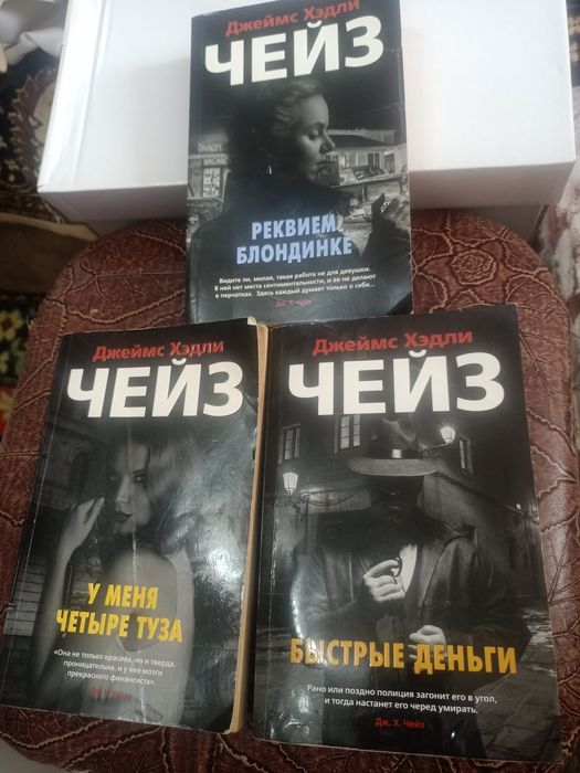 Продам книги, не дорого