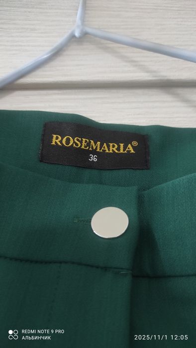 Двойка,Турция новая