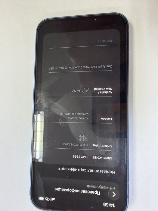 Iphone 13 mini 128gb акб 76%