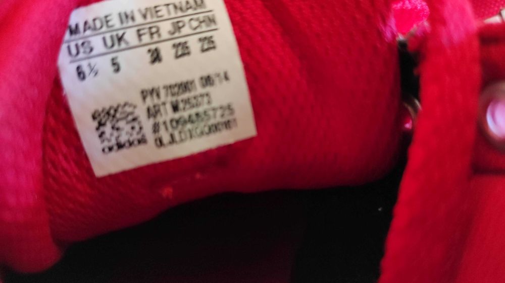 Маратонки/Кецове ADIDAS размер 38