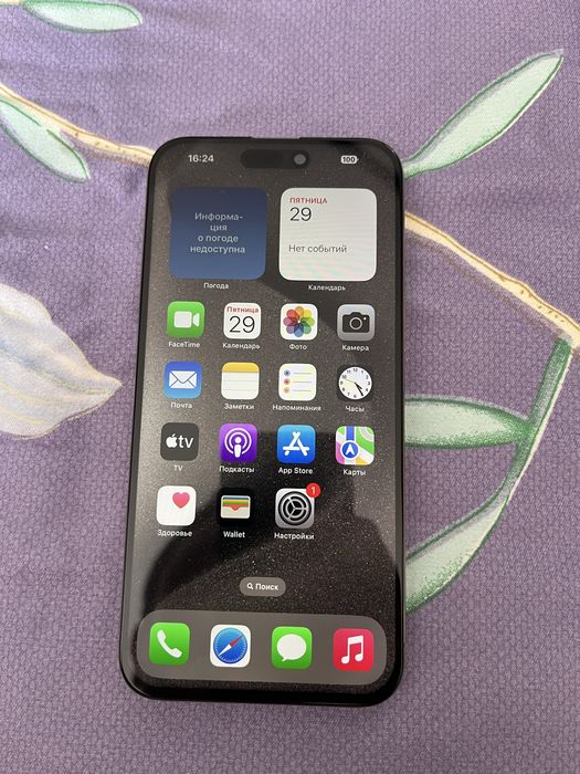 Айфон 15pro max 256гб 85%
