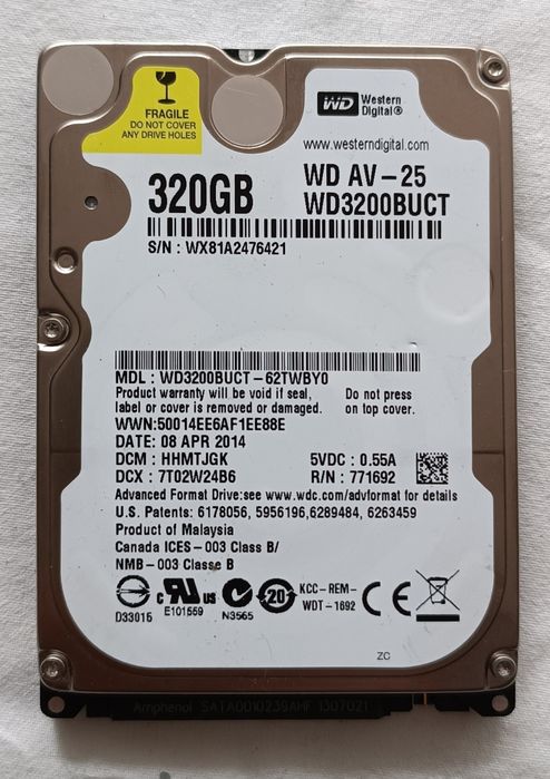 HDD-Дърта вътрешна памет