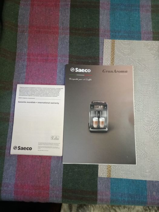 Saeco Машина за кафе , гаранционна