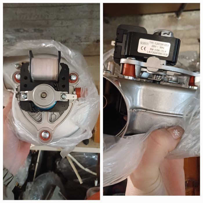 Вентиляторы для газового котла